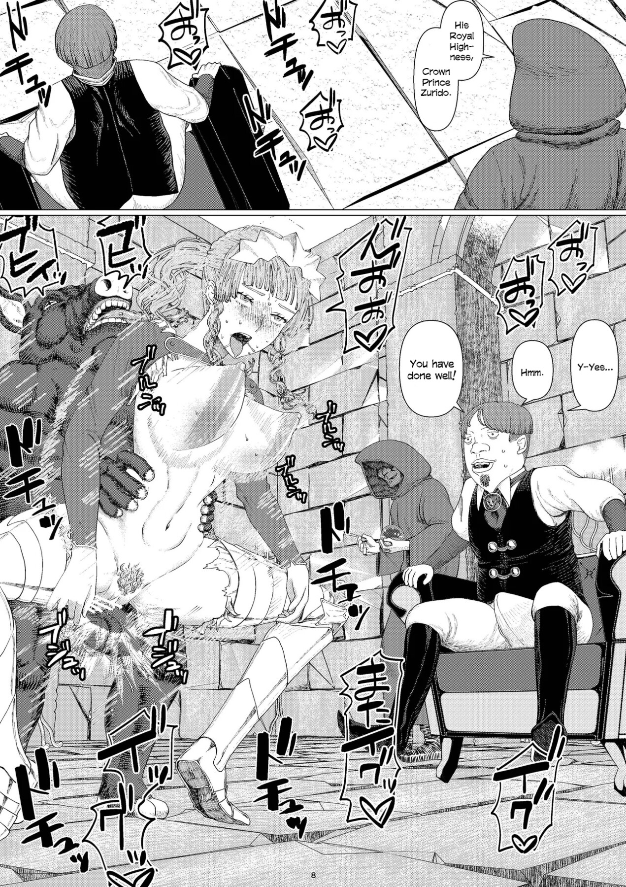 Hentai Manga Comic-Female Knight Interspecies NTR: Sikri and Ricard Volume 1-Read-10